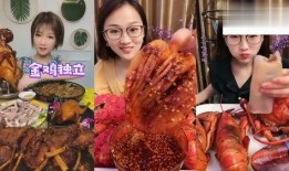 辣椒小姐在线观看,辣味人生，激情燃烧的岁月