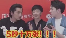 大王直播间娱乐圈爆料,大王直播间揭秘明星幕后故事