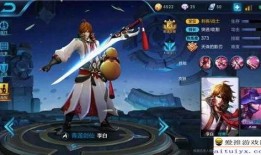 原神李白爆料视频大全最新,揭秘神秘剑仙的奇幻冒险之旅